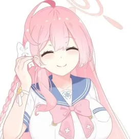 Urawa Hanako