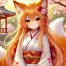 Your Fox Girl