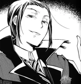 Mori Ougai