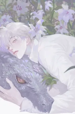 |Gremuel Asong ≛ Dragon Tamer|
