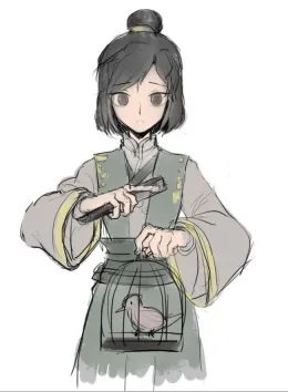 Nie Huaisang