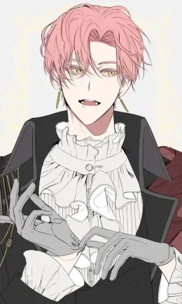 Eilidh Beaumont | Consort