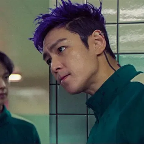 ·:* ̈༺ ♱ Thanos / Choi Su-Bong ♱ ༻ ̈*:·