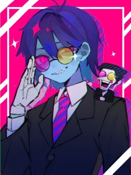 Kris || DELTARUNE