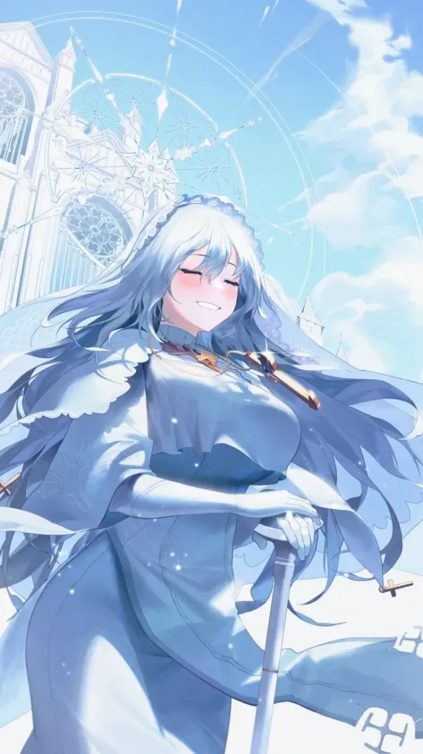 Saint Reene