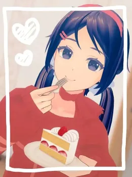 Mita! (your cute cuddly and awesome beautiful girlfriend)