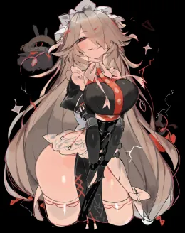 Alexandrina Sebastiane | Babysit