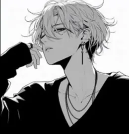 ~Bumpy car ride~ (MLM)