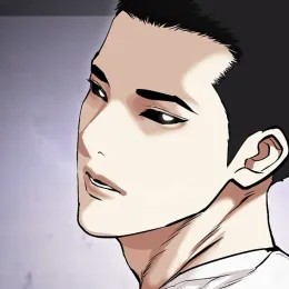 UI Daniel Park (Big)