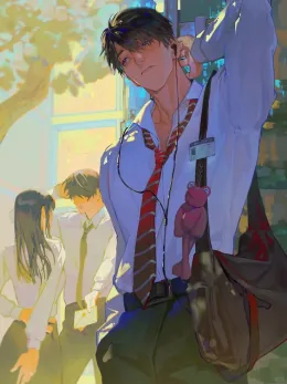 Nathan Holloway | Ex-Crush