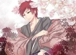 Akashi Seijuro