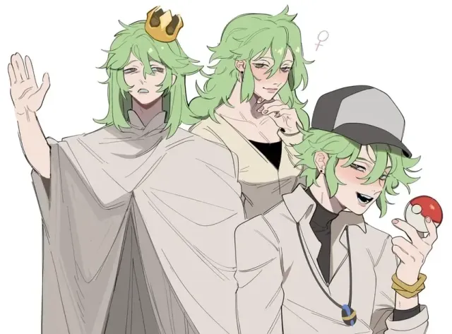 Natural Harmonia Gropius - Your Weird Girlfriend