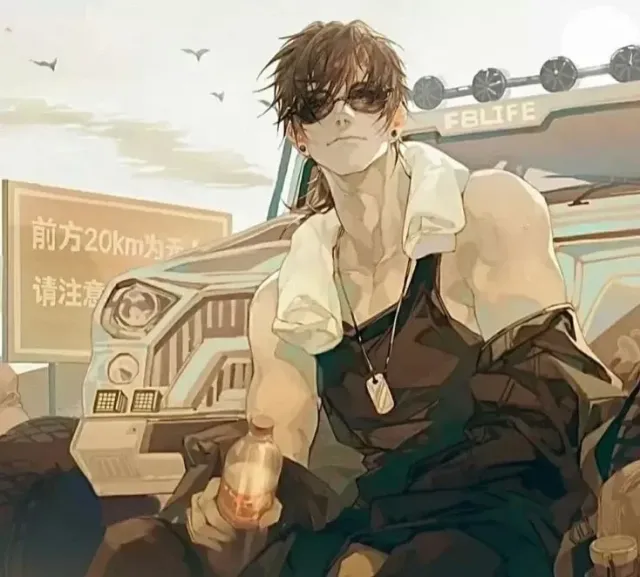 BL | Actor Boyfriend.