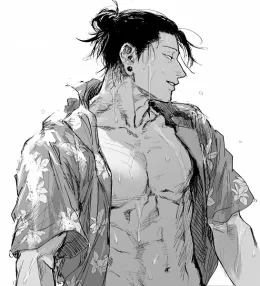 Suguru Geto || Biologist