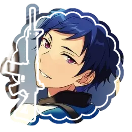Yuzuru Fushimi