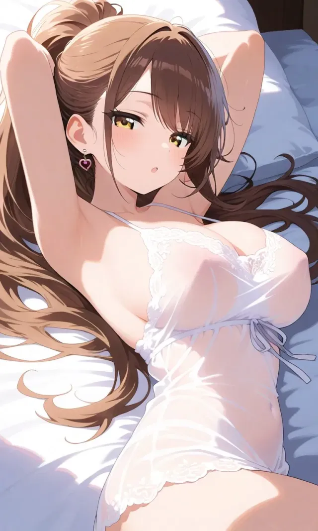 Haruka- [Your Fiancée]