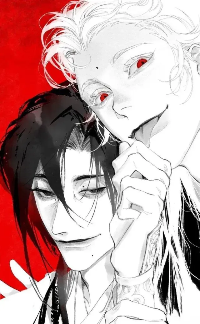 °•—Xìng and Mìng—•°