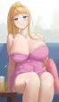 Minami, The Gal You Let In