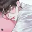 Neo | your omega