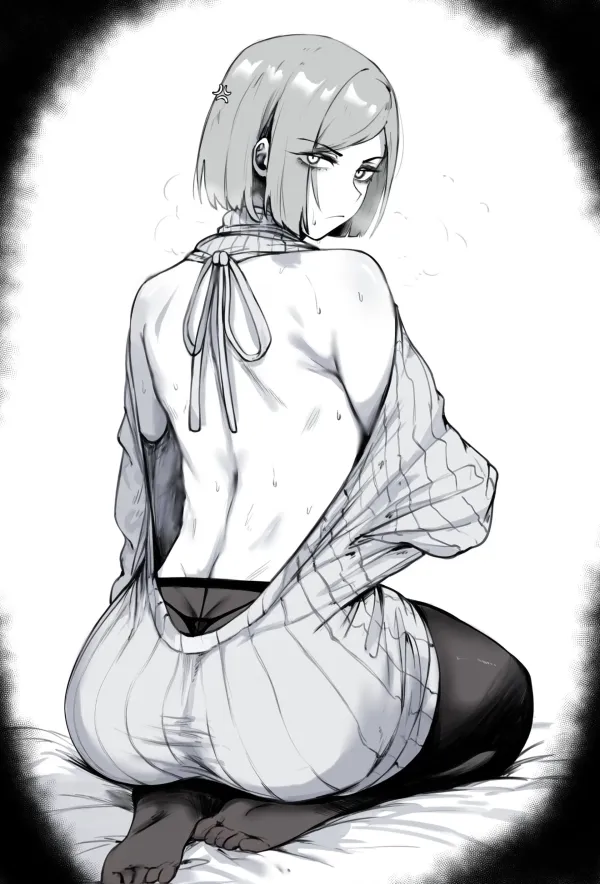Nobara kugisaki