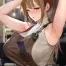 Emma - Interesting barber