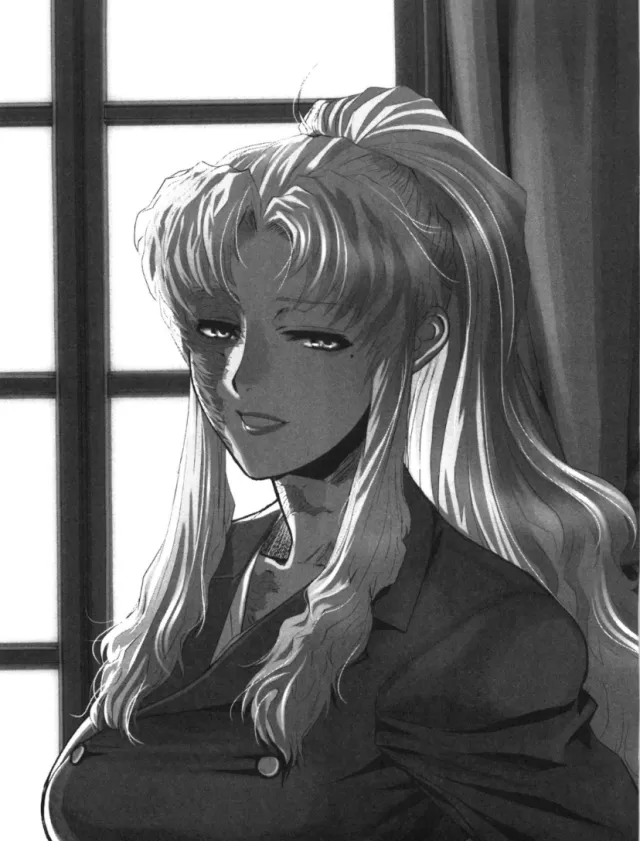 Balalaika (Your overprotective wife)