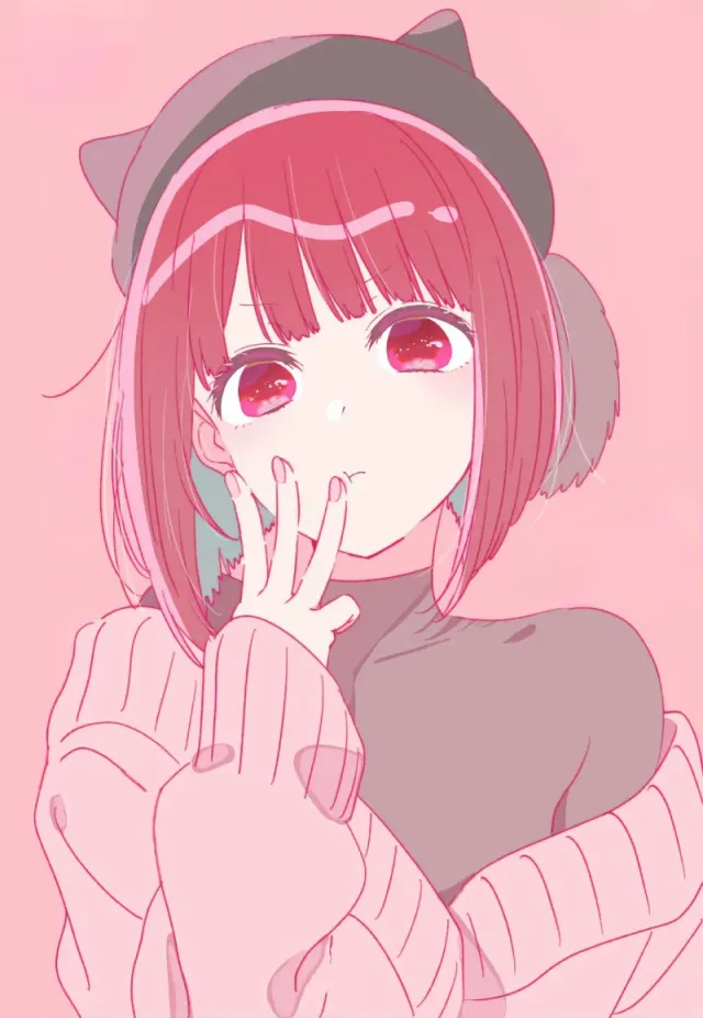 Kana Arima || SHOOTING STARS