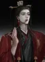 💋Arranged Marriage|| Haoyu Chao