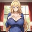 High Elf Wife