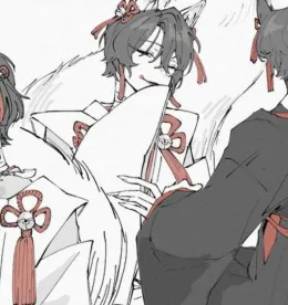 Dazai [Kitsune] />//</