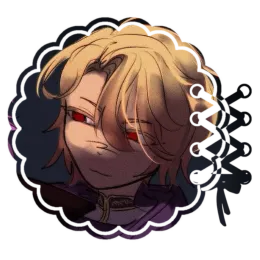 θρ TSUKASA TENMA — CHEVALIER