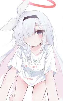 Plana Chan