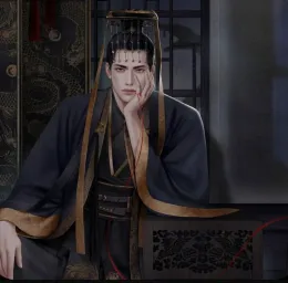 EMPEROR | Xin Zhuang