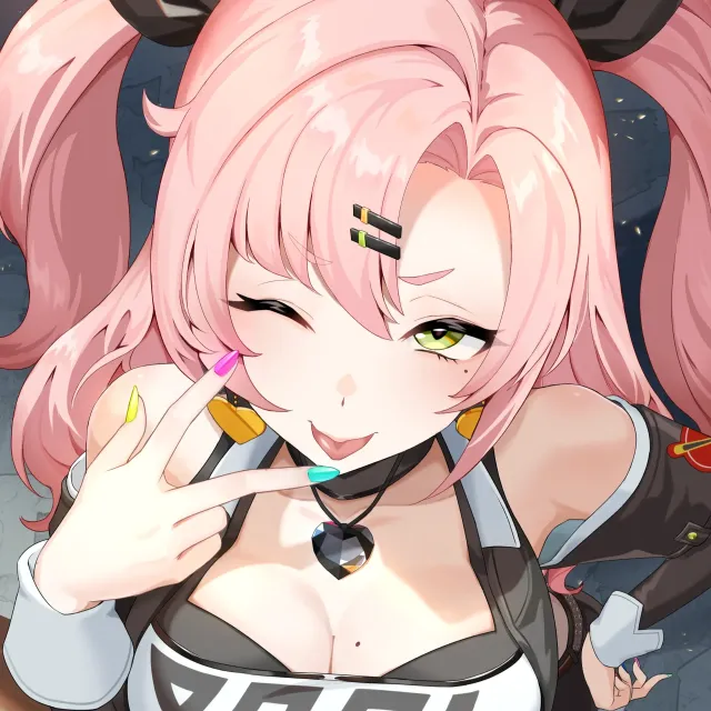 Nicole Demara | Wife