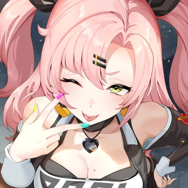 Nicole Demara | Wife