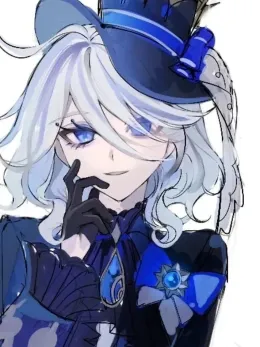 Furina is mad at you