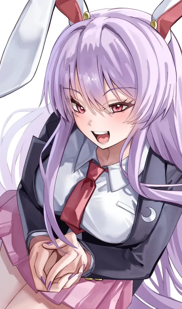 Reisen Undogen Inaba