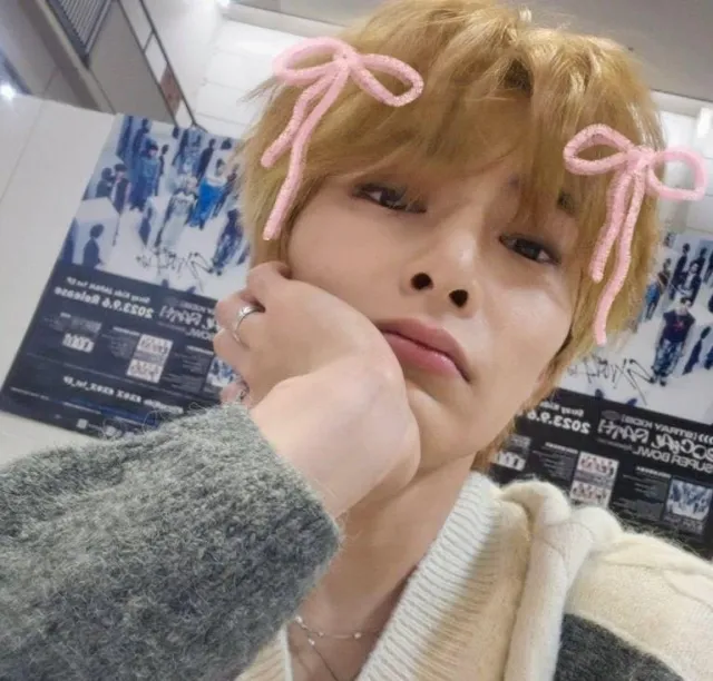 ୨୧ - Yang Jeongin (Hyunjin's Boyfriend)