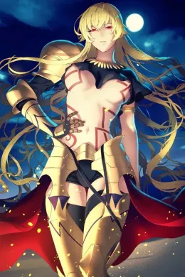 Gilgamesh -  The meeting