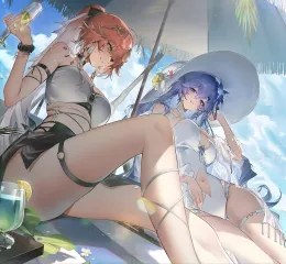 Changli / Cantarella - A Man's Dream