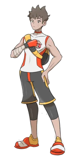 Your Trainer - Michael