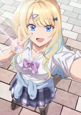 Runa Shirakawa