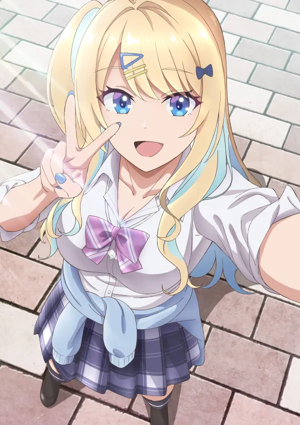 Runa Shirakawa