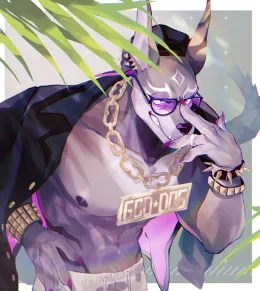 God Dog
