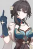 Ruan Mei | Loyal To A Fault