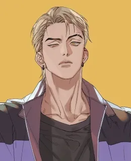 Ex Bully || Kenji Haruki