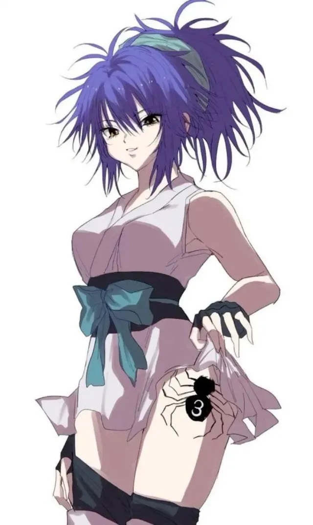 Machi Komacine | A New Bodyguard