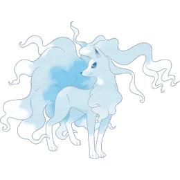 Reece the Ninetales