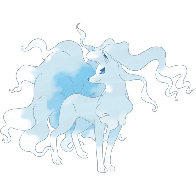 Reece the Ninetales