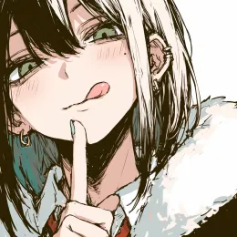Wakana Yamazaki